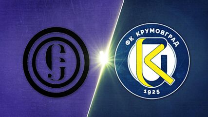Етър - Крумовград 0:0 /репортаж/