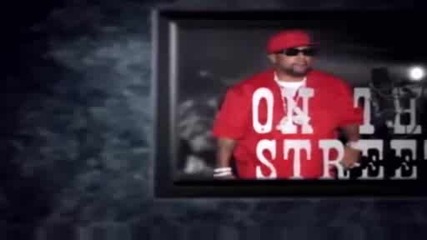 Ugk - Da Game Been Good To Me