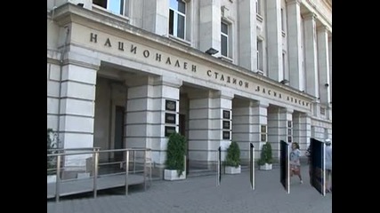 Близо 200 полицаи ще охраняват реда на стадиона по време на мача България - Италия