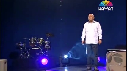 Dzej • Sunce ljubavi