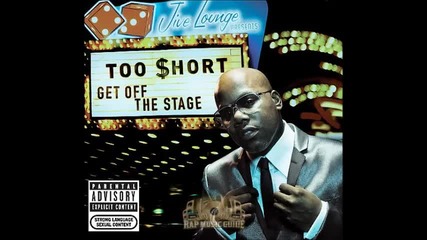 Too Short - I Like It