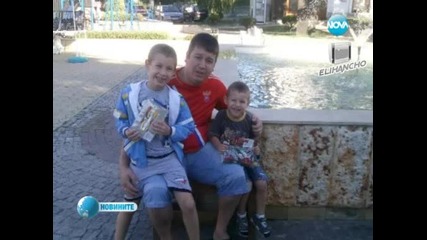 Трагедия в Пловдив, 4 членно семейство намерено мъртво ( две деца и родителите им )