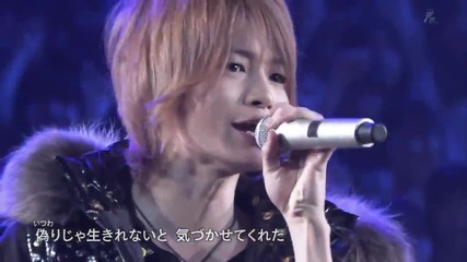 Sexy Zone - Bad Boys ( Bad Boys J Opening )