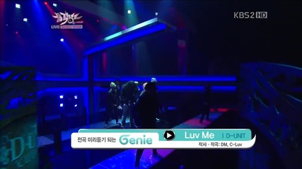 D - Unit - Luv Me [ Music Bank Comeback Stage - 09.11. 2012 ] H D