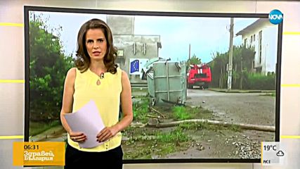 СЛЕД ПОТОПА: Експерти започват нови огледи на щетите в Роман
