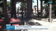 Остра реакция от кмета на Созопол след скандала с автомобил в градския парк