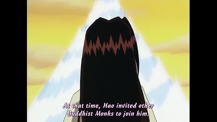 Shaman King Ep. 60 - Part 1