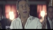 Halid Muslimovic - Dunjo moja - Official Video 2016