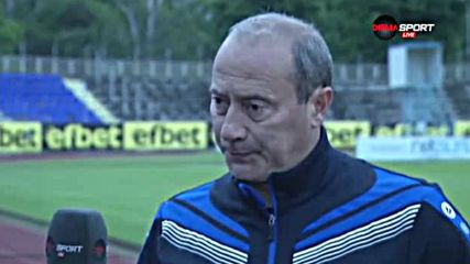 Емил Велев: Във футбола има победи и загуби