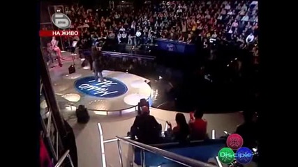 Music Idol 2 Видео За Деница 14.05.2008 High-Quality
