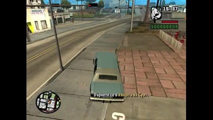 Grand Theft Auto San Andreas Сезон 1 Епизод 5 лично мое видео