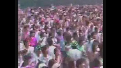 Bon Jovi Get Ready Live Super Rock Festival, Tokyo Dome August 1984 