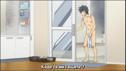 Kissxsis епизод 1 бг субс високо качество