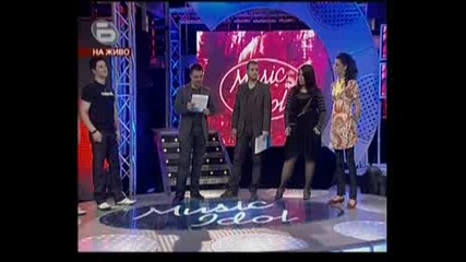 Music Idol 2 - Пети Sms Елиминации (3)