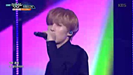 Monsta X - Crazy in Love