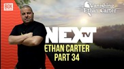 NEXTTV 013: The Vanishing of Ethan Carter (Част 34) Димитър от Варна