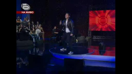Music Idol 3 - Малки Концерти - Дарко Иэпълнява Първата Песен
