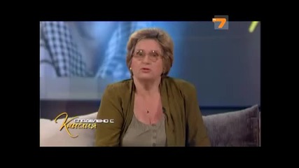 Споделено с Камeлия - За вехтошарството и любовта - част 2