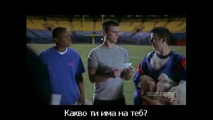 Blue Mountain State S01 Ep 01 [bg sub]