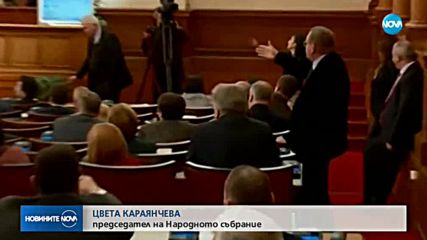 Няма да има референдум за Истанбулската конвенция