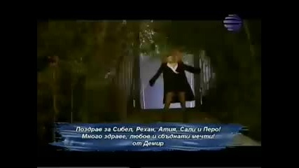 Emilia - Istoria (remix) (hq)