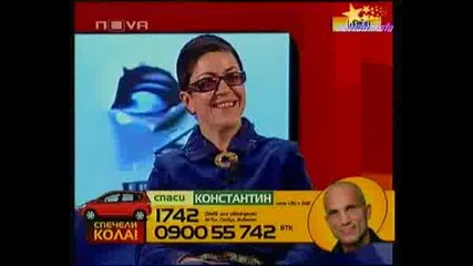 Bigbrother4 Данаил Коментари За Номинирате