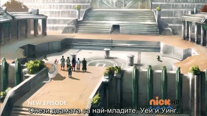 The Legend of Korra Book 3 Episode 5 The Metal Clan Вградени Bg Subs