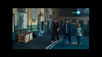 Карате Кид(2010)сд2 с бг аудио