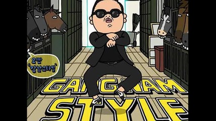 Bg Remix на Psy - Gangnam Style