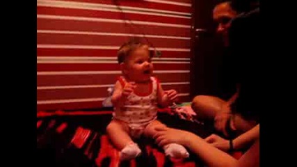 Bebe Toni otka4a