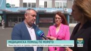 Мария Нейкова: Избрана е площадка за кацане на медицински вертолети в Бургас