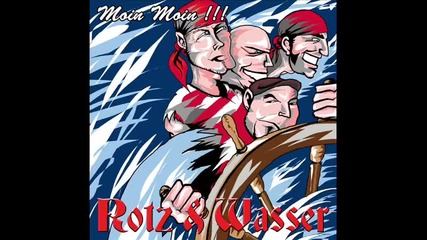 Rotz & Wasser - Fehler