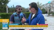 Тормоз заради чужди нарушения: Мъж получава глоби за коли, които не притежава