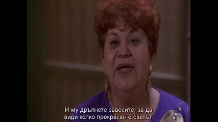As Good As It Gets (1997) - Bg Subs [част 3]
