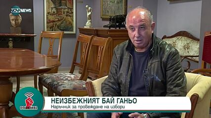Николай Урумов: Трябваше да има медийно затъмнение за антиваксърите