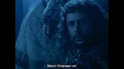 The Passion of the Christ (2004) Bg Subs [част 1]