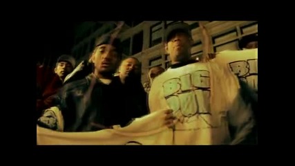 Big Pun - Super Lyrical /високо качество/