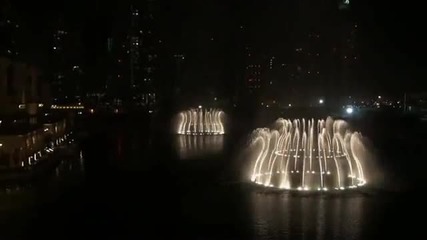 Наи - Скъпият фонтан на света в Дубаи 