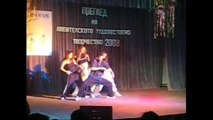 Танци манци 2