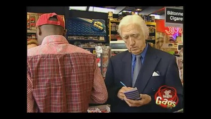 Скрита Камера