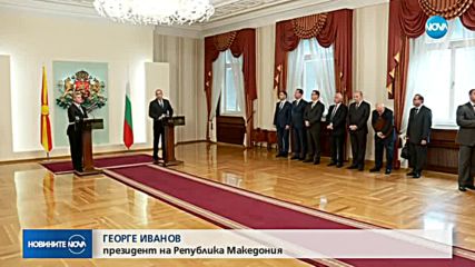 НАПРЕЖЕНИЕ МЕЖДУ СОФИЯ И СКОПИЕ: Борисов отказа да се срещне с македонския президент