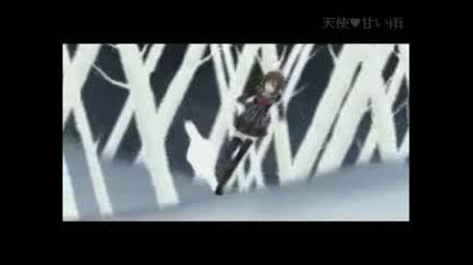 Insa Kanames First Love