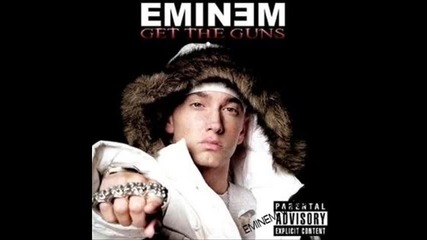 Eminem - Words Are Weapons