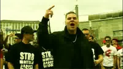 Allstar Kassel (ginex, Iron Kuma, Grom, Deniz) - Straight Outta Cassel Video 