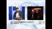 Стефан Вълдобрев - Концертите с "Обичайните заподозрени"