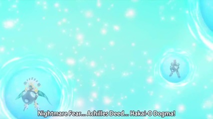 Danball Senki W Episode 58