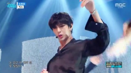 758.0527-6 Vixx - Shangri-la, Show Music Core E553 (270517)