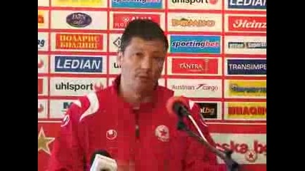 Любо Пенев: От мача днес зависят доста неща