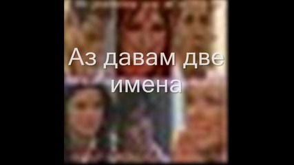 Игра