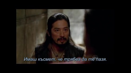 Lost - 06x05 - Фарът Бг Превод 1 част 